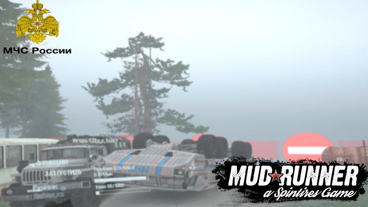 Mudrunner Нарезка игры #1 смотреть онлайн