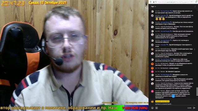 Я познал Ютуб! Стрим о ютубе, каналах и жизни, а далее Dawn of War Soulstorm. смотреть онлайн