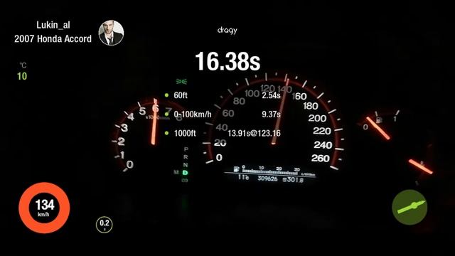Разгон HONDA ACCORD 7 2.0 АКПП Сток 155 сил до 100 km/h 0-180 km.h смотреть онлайн