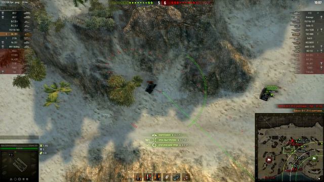 10 Причин не играть на Арте World Of Tanks Глобальный Нерф Арты Объект 261 гайд арта