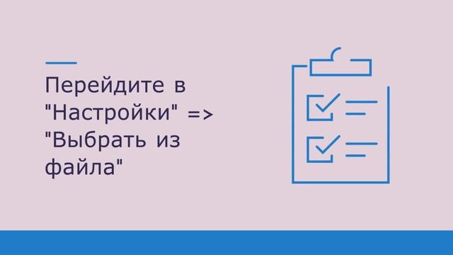 Как скачать Телеграмм Десктоп смотреть онлайн