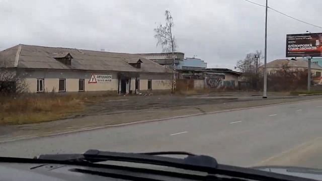 #VLOG:Наши Приключения в Нижнем Тагиле