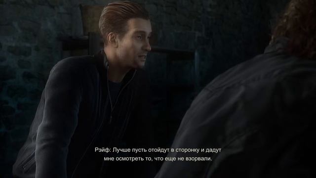 Сухуми сак смотреть онлайн