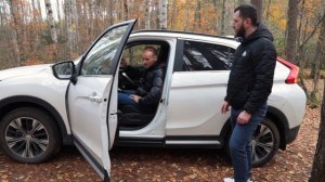 Тест драйв. Mitsubishi Eclipse Cross. Форсаж леса на Митцубиси Эклипс!