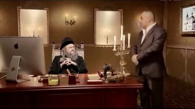 страховая компания бога смотреть онлайн