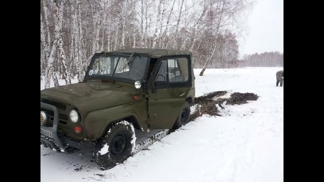 Охота Зима 2015 смотреть онлайн
