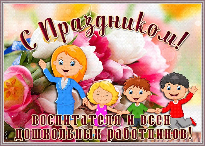 27 сентября смотреть онлайн