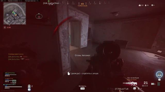 AMR РАЙТЕК СНАЙПЕРСКИЙ ГРАНАТОМЕТ! ЛУЧШАЯ СБОРКА В ВАРЗОН! ЛУЧШЕЕ НОВОЕ ОРУЖИЕ В WARZONE! смотреть онлайн