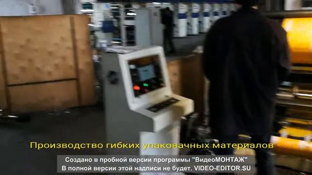 база смотреть онлайн