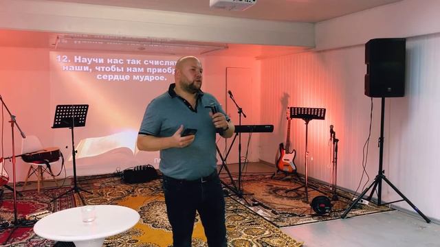 Евангелие которое обогащает смотреть онлайн
