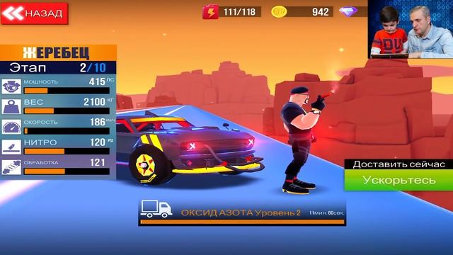 Мобильные игры - СУПЕР ГОНКИ SUP - летсплей про машинки | mobile games for kids смотреть онлайн