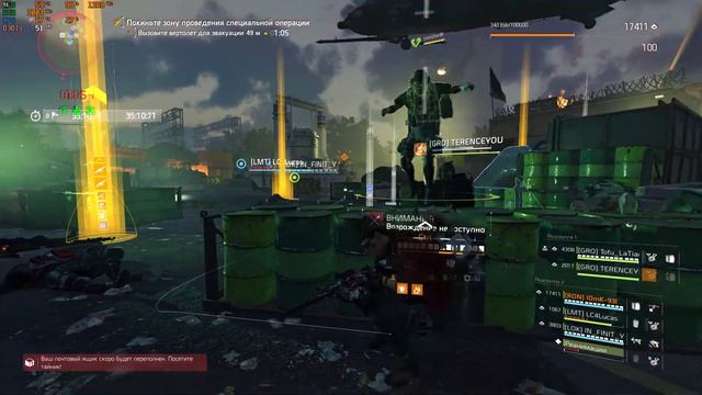 Рождённый ползать,летать не может смотреть онлайн