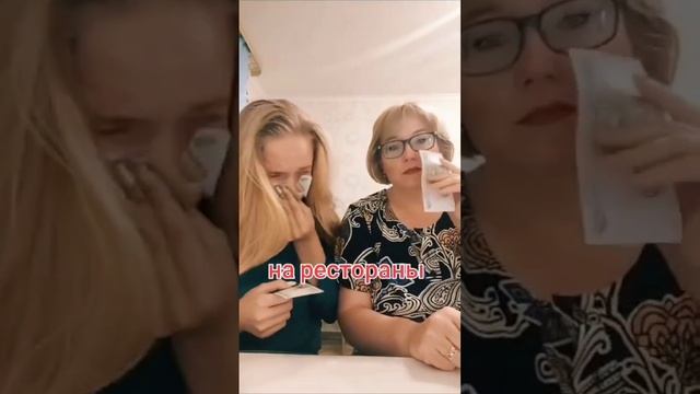 отпуск такой отпуск #деньги #прикол #отпусе #кудауходятденьги ржака #слезы #смех #смехдослез смотреть онлайн