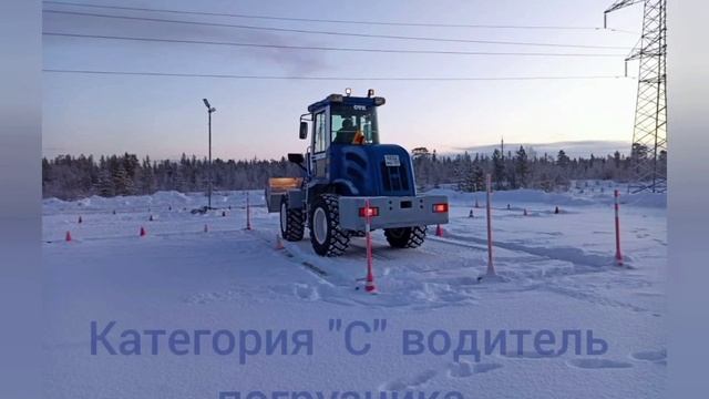 Обучение. смотреть онлайн