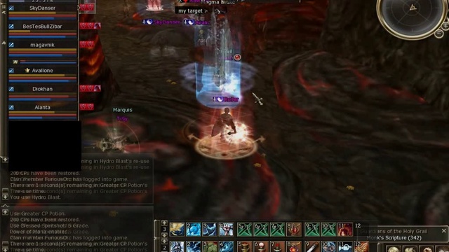 LineAge2 ALIENS Teon 2008 смотреть онлайн