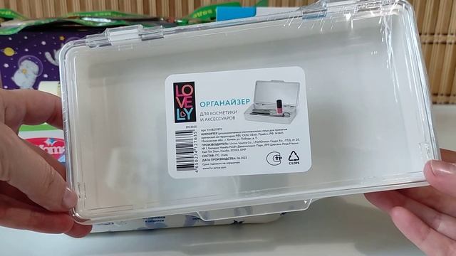 ВЫГОДНЫЙ FIX PRICE/ УДАЧНЫЕ ПОКУПКИ из ФИКС ПРАЙС смотреть онлайн