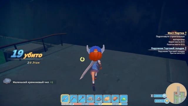 Прохождение My time at Portia #40 Тайная комната смотреть онлайн