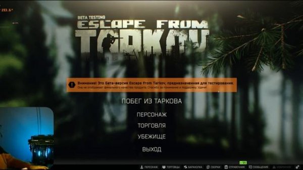 Обзор и тест MSI 3080ti Ventus 3x