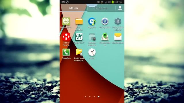 Ошибка android.process.media. Как устранить? Error смотреть онлайн