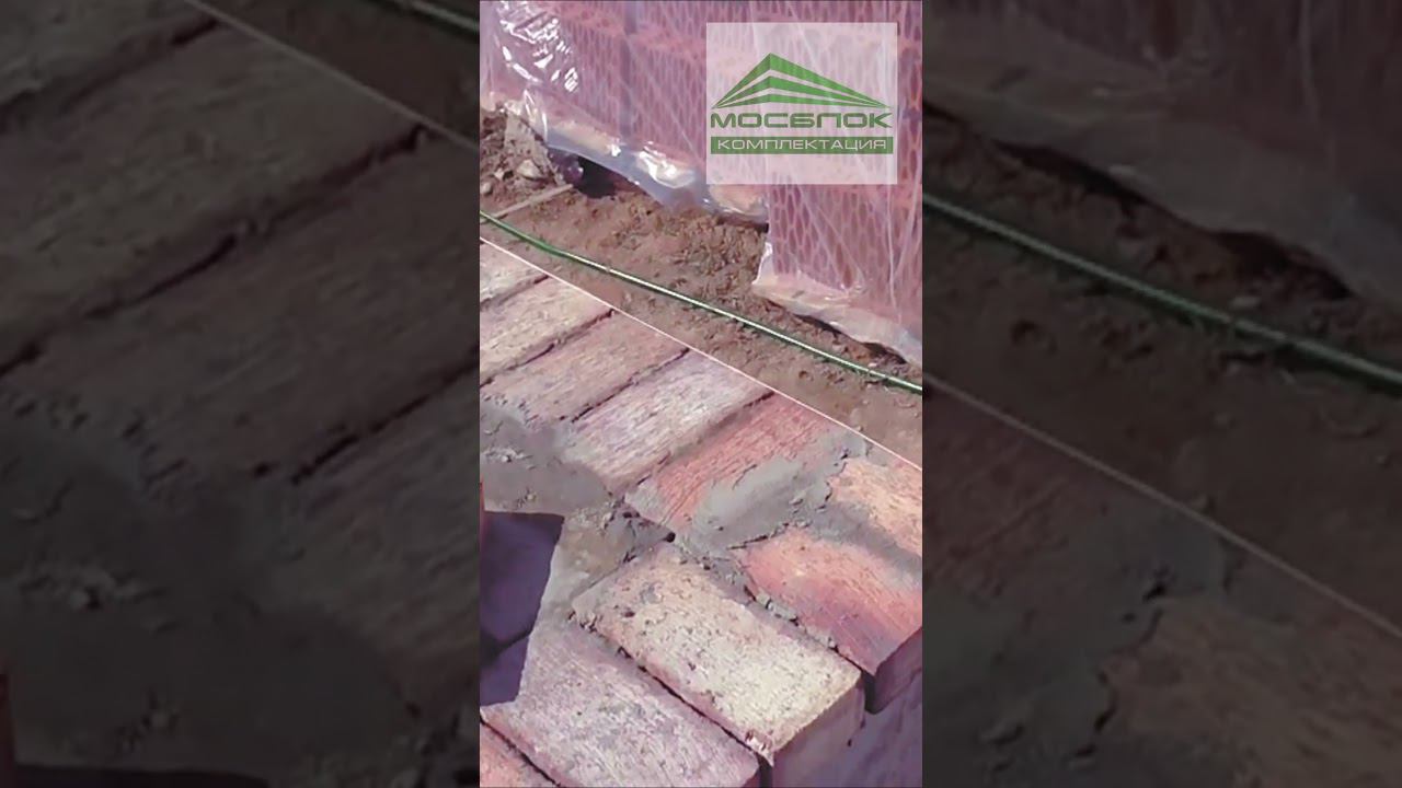 Какой рубероид выбрать для кладки? смотреть онлайн