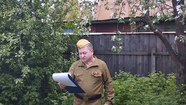 Как обычно... авторские стихи живое чтение смотреть онлайн