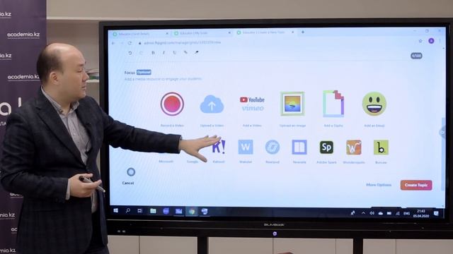 FlipGrid - қалыптастырушы бағалауға арналған интерактивті құрал смотреть онлайн