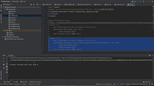 Python | Add image on a Tkinter button, also decoding base64 смотреть онлайн