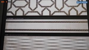 КЕРАМИЧЕСКАЯ ПЛИТКА KERAMA MARAZZI РАВАЛЬ 2