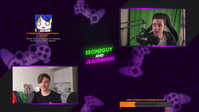 Конфликт Ивангая и А4!!! Новий конфликт!!! Новости ютуб!!! смотреть онлайн