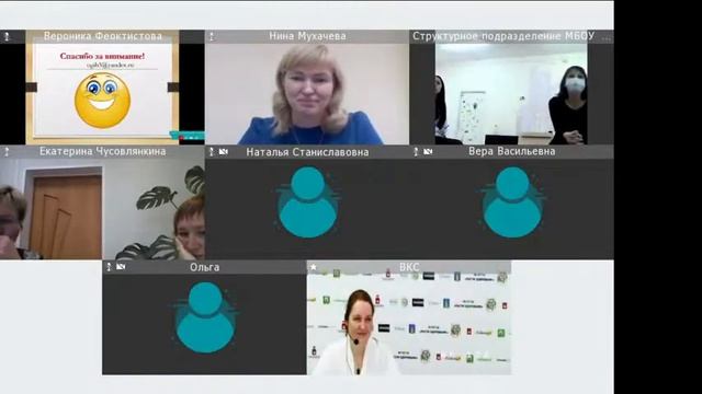 ВТОРАЯ ВКС Конференция "Расти Здоровым!" смотреть онлайн