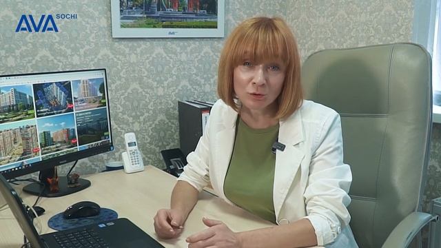 Инвестиции ➤куда вкладывать деньги в 2020 году?! ➤Недвижимость или банковские вклады ➤➤AVA Sochi смотреть онлайн