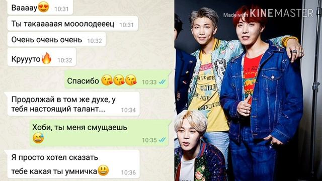 Реакция Бтс на то, что Т/И танцует их танец~ смотреть онлайн