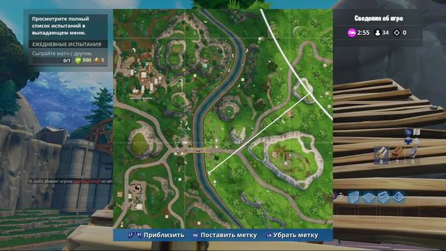 СЕКРЕТНАЯ ЗВЕЗДА (ФЛАГ) 9 НЕДЕЛИ 5 СЕЗОНА FORTNITE смотреть онлайн