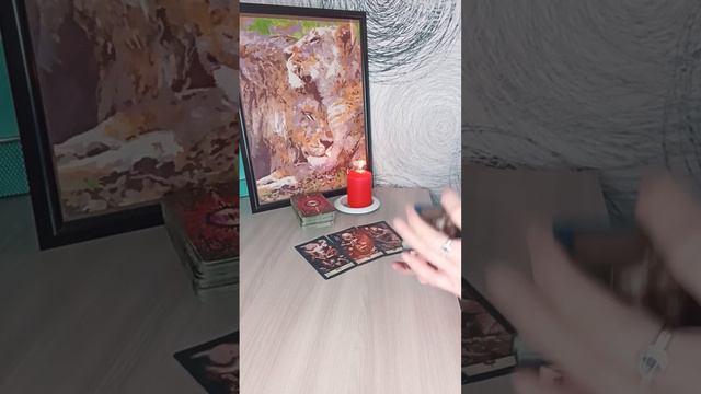 ЧТО ПРОИСХОДИТ В ЕГО ЖИЗНИ ПРЯМО СЕЙЧАС. ТАРО ОНЛАЙН смотреть онлайн