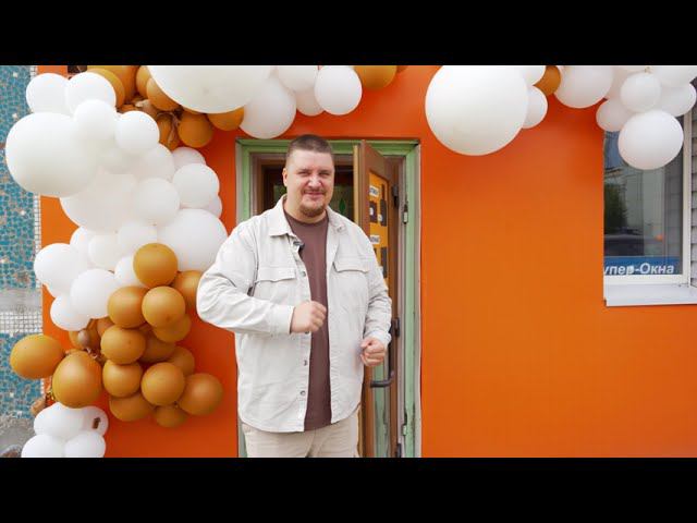 Потрясающий дизайн и качество: в Благовещенске открылся магазин амурского бренда кухонной техники смотреть онлайн