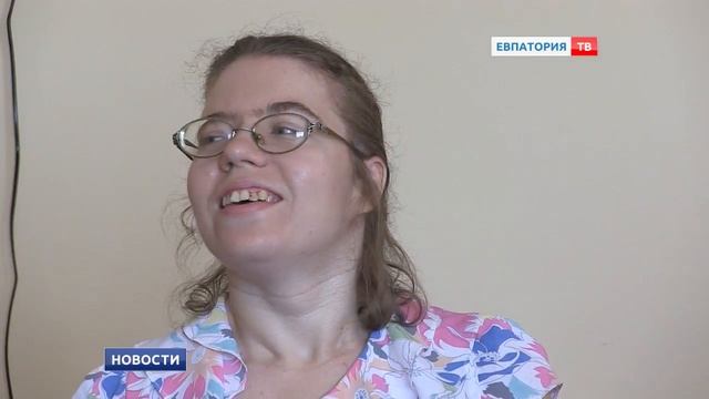 Евпаторийский инклюзивный центр «Подари надежду» продолжает радовать своих воспитанников смотреть онлайн