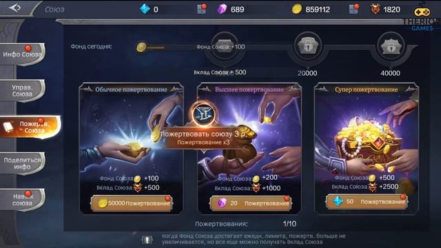 MU Origin 2 - Хорошая попытка, но нет. Полный обзор и геймплей игры. смотреть онлайн