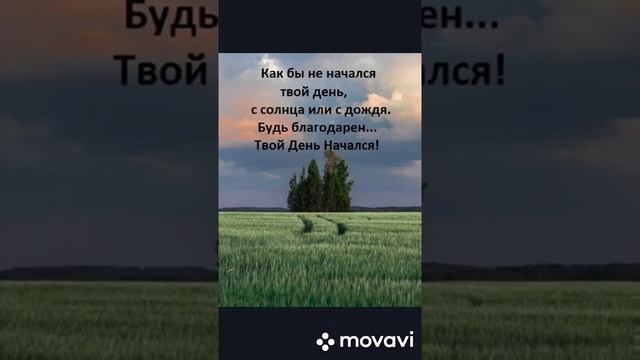 7 октября 2021 г. смотреть онлайн