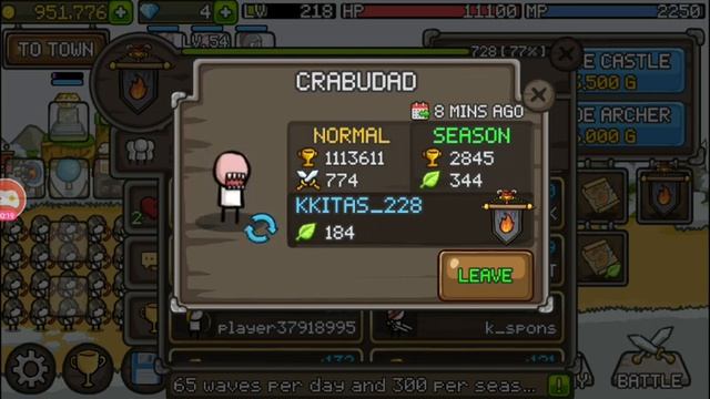 How to leave guild in grow castle смотреть онлайн