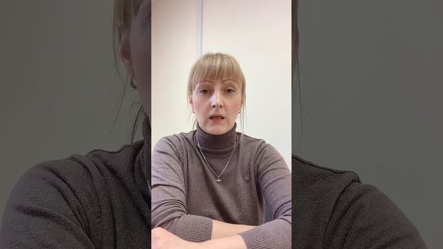 Радость -это гул, знали об этом? смотреть онлайн