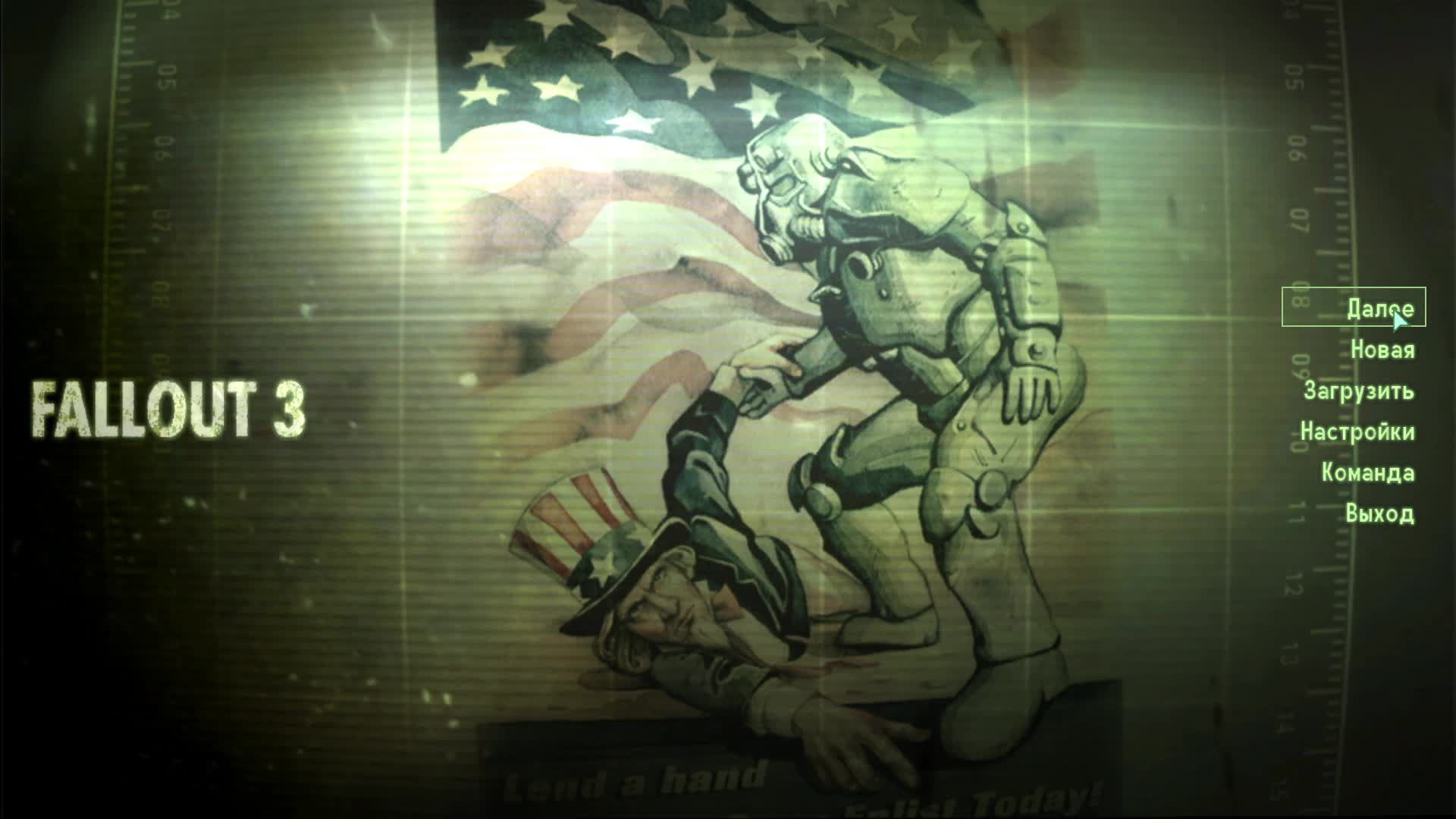 Прохождение игры Fallout 3 (Стрим) в 2024 # 8