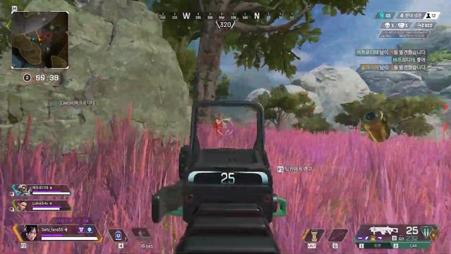 Hokkaido Summer's Apex Legends Highlights #32 смотреть онлайн