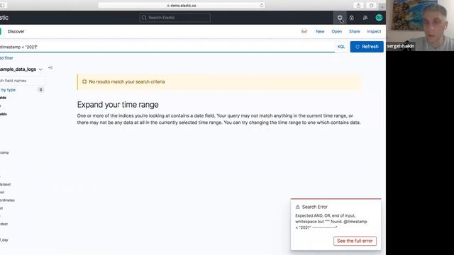 Недооценённая Kibana в жизни тестировщика - Сергей Шайкин// PASV