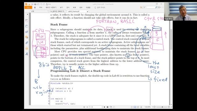 Compiler Lab 02: Stack Frames смотреть онлайн