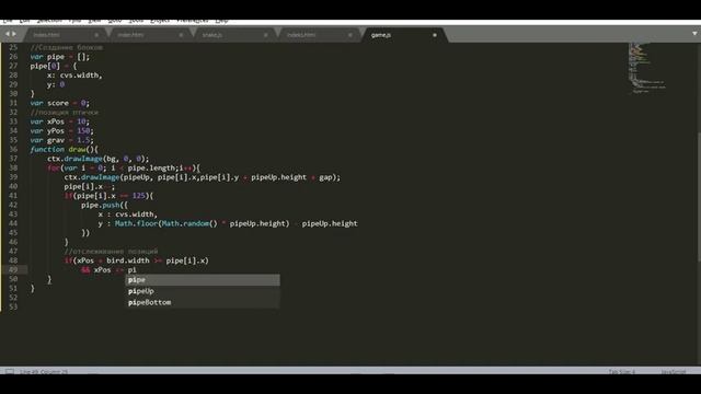 Как создать игру Flappy bird на JavaScript смотреть онлайн