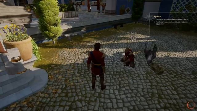 Баг в игре Драгон Эйдж | Dragon Age Inquisition bug смотреть онлайн