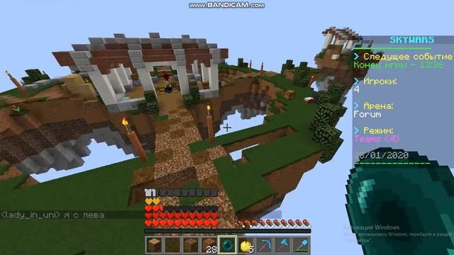 мини-игры на сервере mystery world часть 1 смотреть онлайн