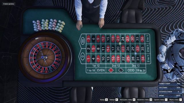Секреты успешного инвестирования: 500 000$ в GTA 5 RP majestic смотреть онлайн