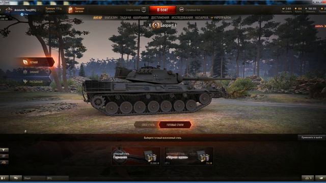 Пропали камуфляжи смотреть онлайн