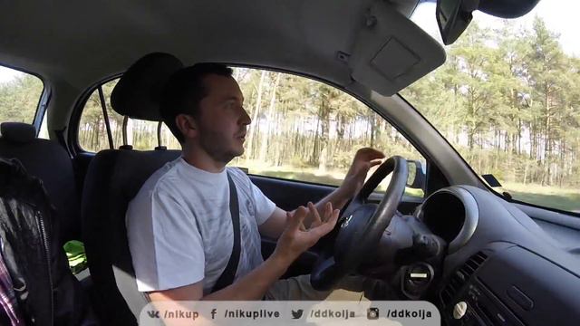Что случилось с собакой? смотреть онлайн